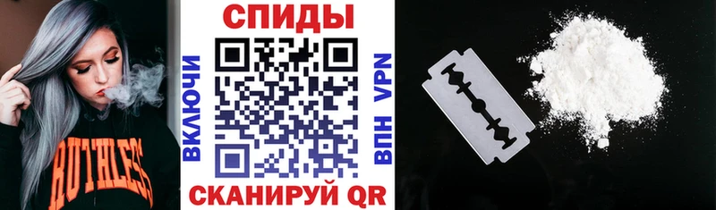 Амфетамин 98%  Старый Оскол 