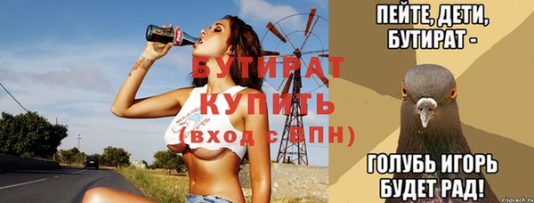 кокаин колумбия Михайлов