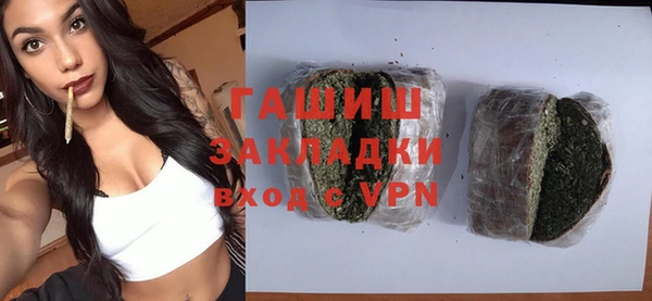 кокаин колумбия Алзамай