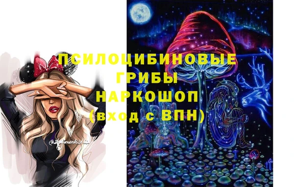 кокаин колумбия Михайлов