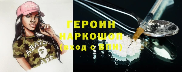 марихуана Мегион