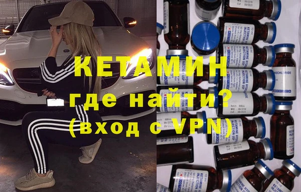 ешки Медногорск