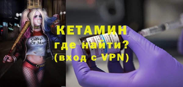 скорость mdpv Медвежьегорск