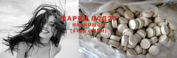 скорость mdpv Медвежьегорск