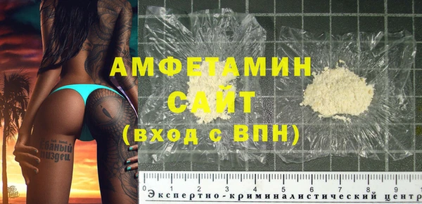 кокаин колумбия Михайлов