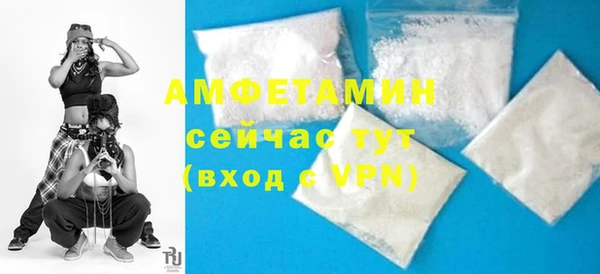 марихуана Мегион
