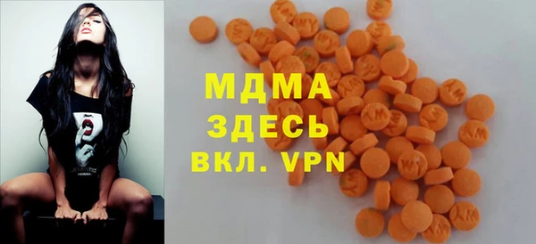 СК Медногорск