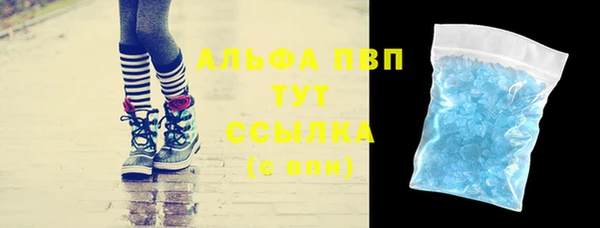 марихуана Мегион