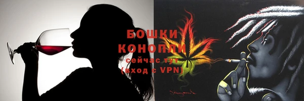 кокаин колумбия Михайлов
