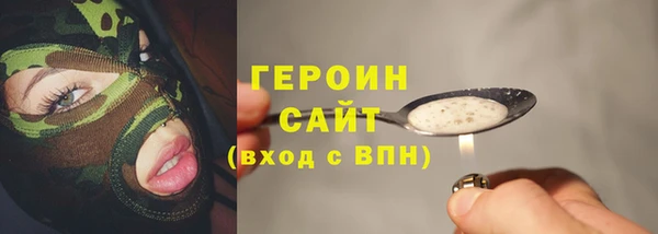 мет Няндома