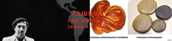 кокаин колумбия Михайлов