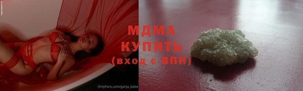 скорость mdpv Медвежьегорск