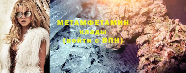 СК Медногорск