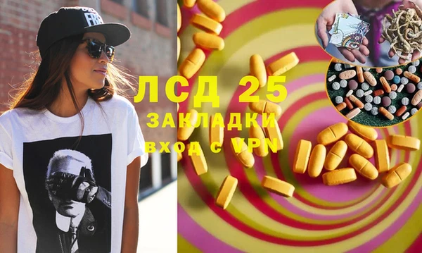 кокаин колумбия Михайлов