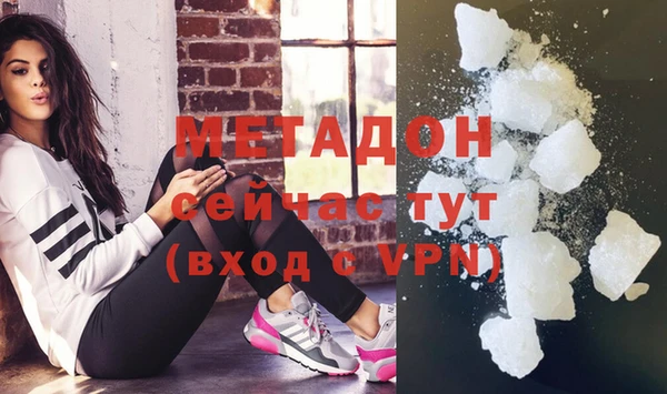 скорость Нязепетровск