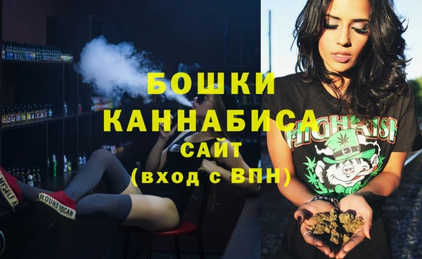 кокаин колумбия Михайлов