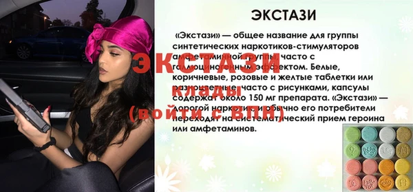 СК Медногорск