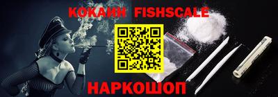 альфа пвп VHQ Ликино-Дулёво