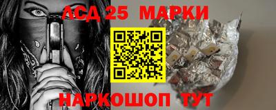 меф Балашиха