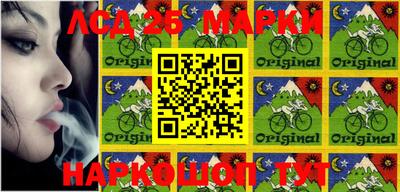 мефедрон мука Апрелевка