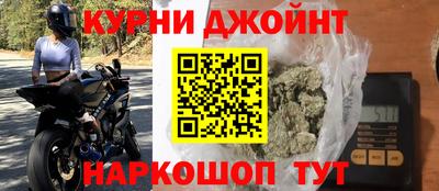 альфа пвп VHQ Ликино-Дулёво