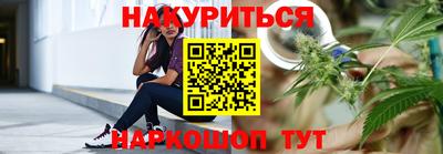 альфа пвп VHQ Ликино-Дулёво
