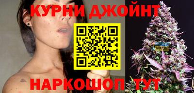 метамфетамин Балаково