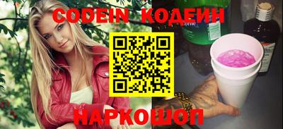 альфа пвп VHQ Ликино-Дулёво