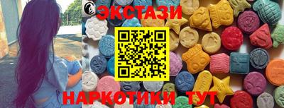 альфа пвп VHQ Ликино-Дулёво