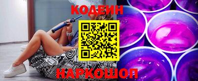 альфа пвп VHQ Ликино-Дулёво