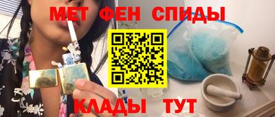 стаф Ливны