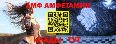 каннабис Лесосибирск