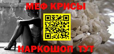альфа пвп VHQ Ликино-Дулёво