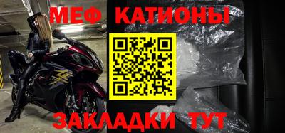альфа пвп VHQ Ликино-Дулёво