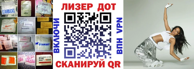 где купить   Старый Оскол  Лсд 25 экстази кислота 