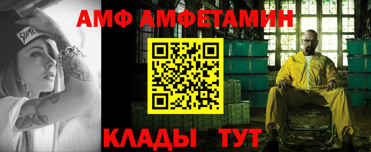 Героин Старый Оскол